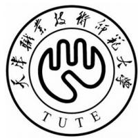 มหาวิทยาลัยในจีน  Tianjin University of Technology and Education