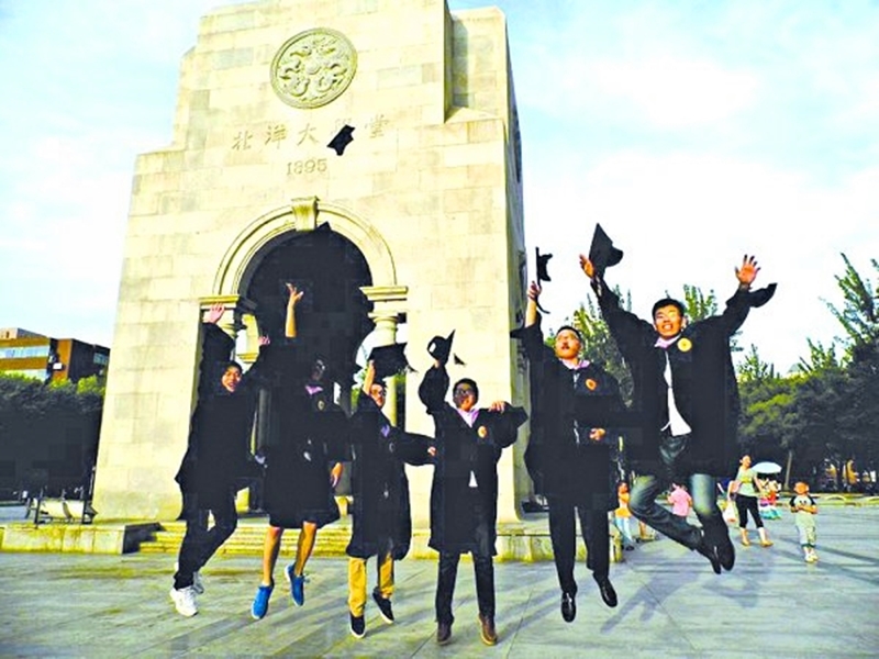 มหาวิทยาลัยในจีน:Tianjin University 天津大学