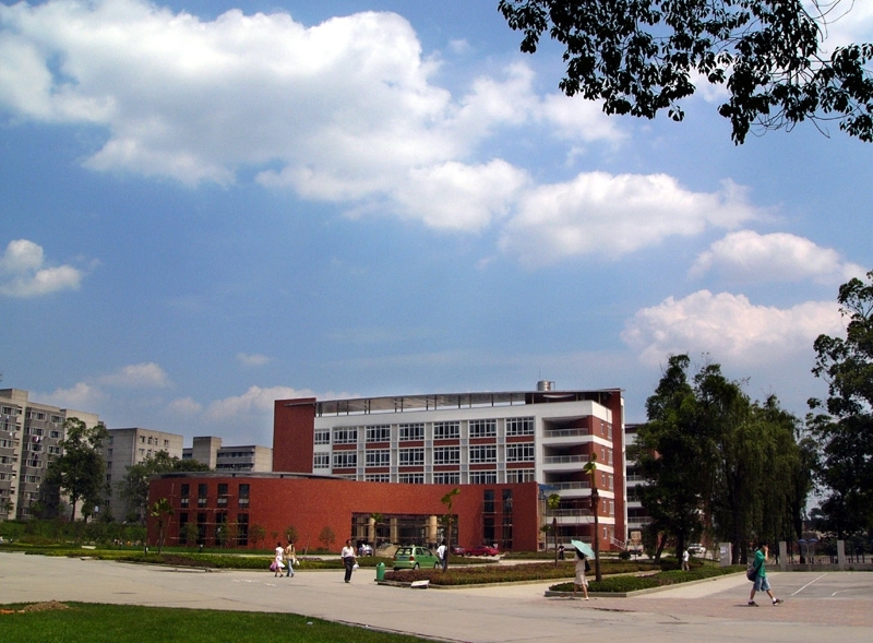 มหาวิทยาลัยในจีน  Chengdu University of Technology 