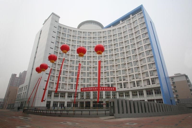มหาวิทยาลัยในจีน：Tianjin Medical University  天津医科大学