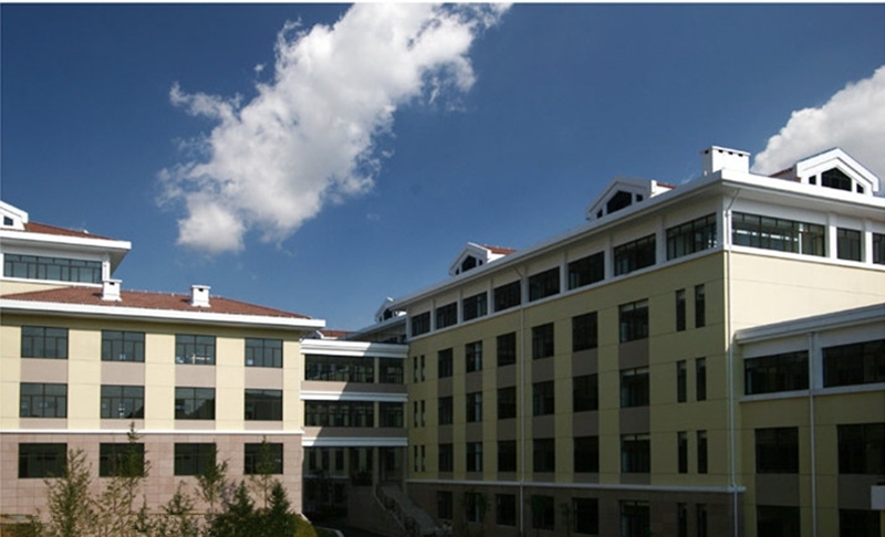 Ocean University of China 
