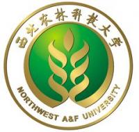 มหาวิทยาลัยในจีน  Northwest A&F University  