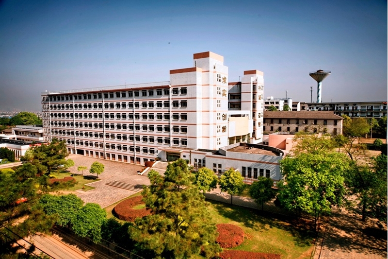 Hunan Agricultural University