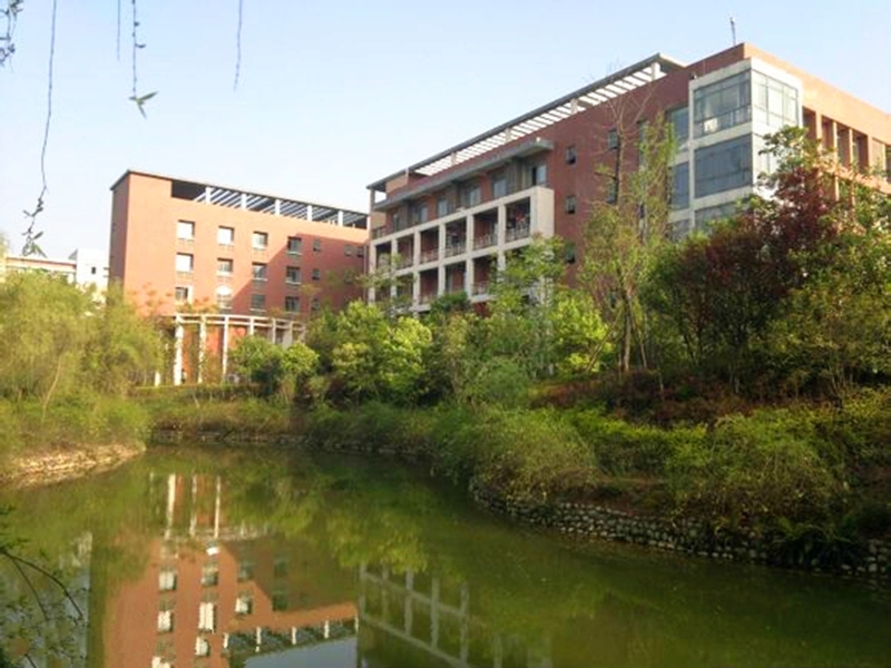 มหาวิทยาลัยในจีน Sichuan Normal University  