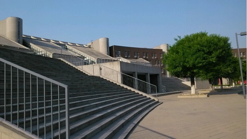 Shandong University of Art&Desig 