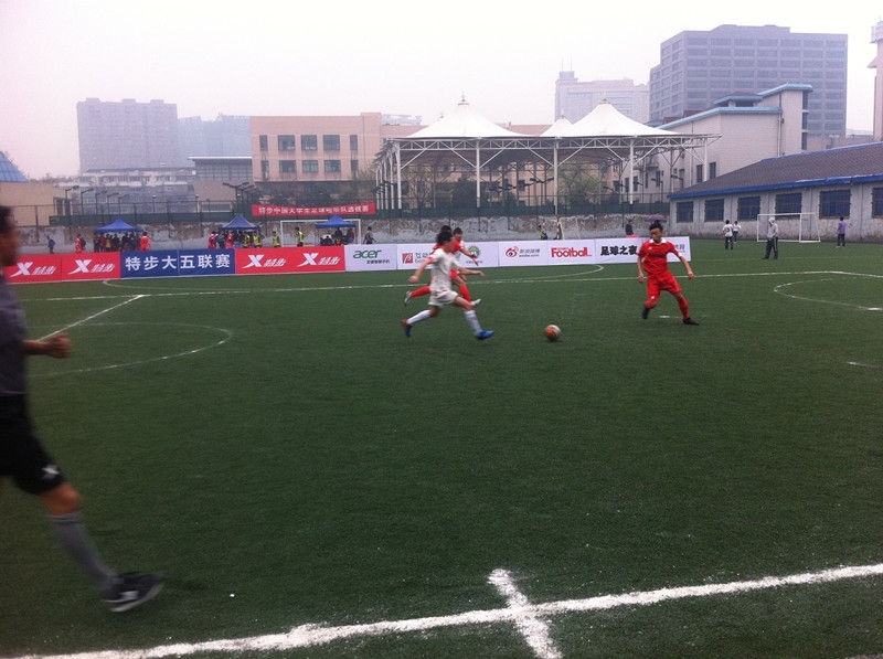 มหาวิทยาลัยในจีน:Zhejiang Sci-Tech University 