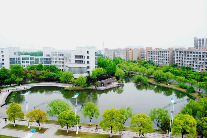 มหาวิทยาลัยในจีน:Hangzhou Normal University 