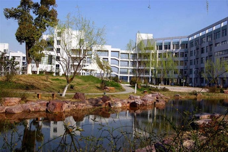 มหาวิทยาลัยในจีน:Hangzhou Normal University 