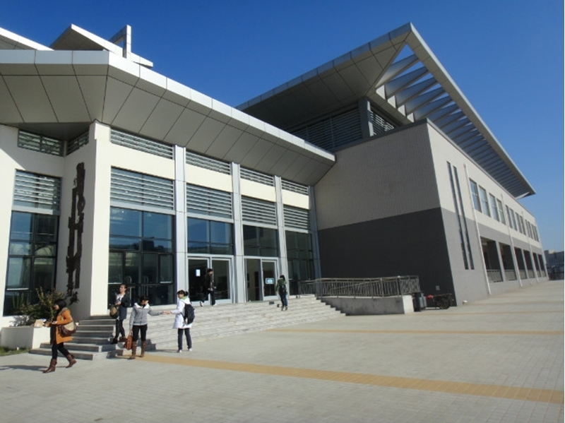 Dalian Minzu University 