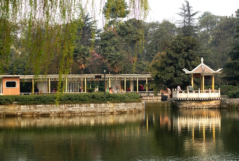 มหาวิทยาลัยในจีน  Chengdu University of Technology 