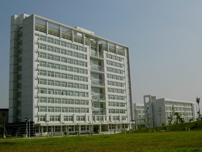 มหาวิทยาลัยในจีน Guangzhou University of Chinese Medicine