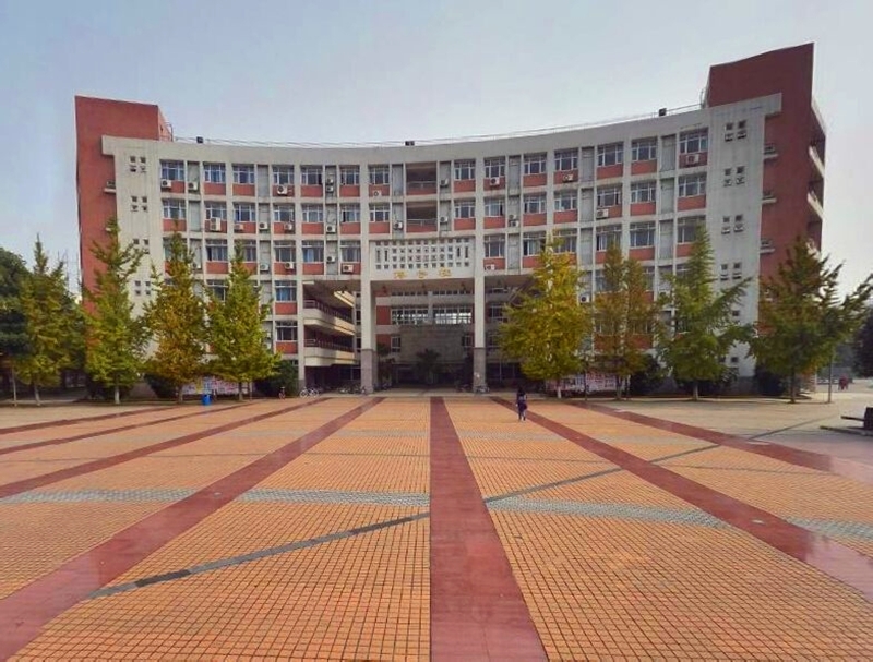 มหาวิทยาลัยในจีน Southwest Petroleum University 