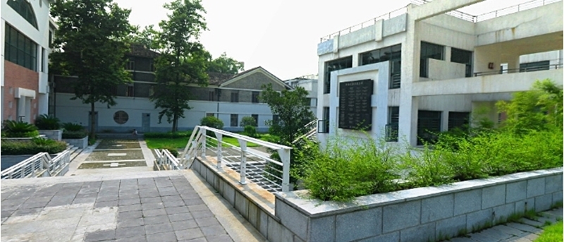 Hunan University 