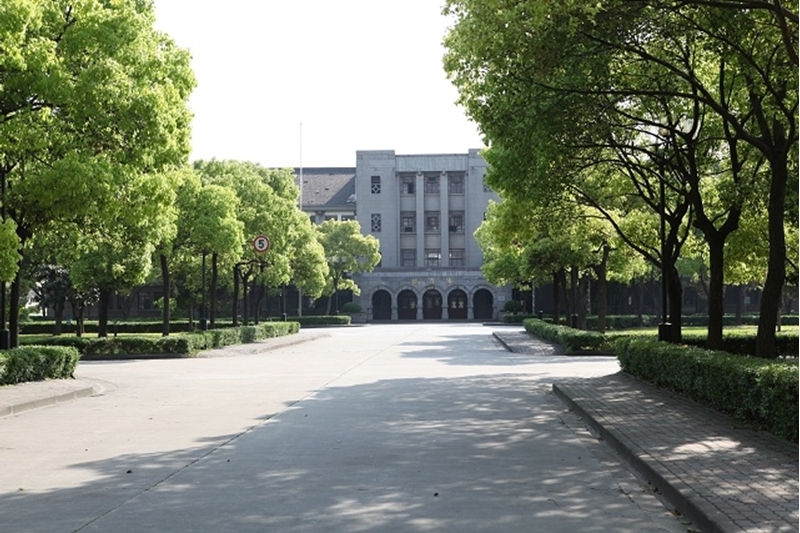 Shanghai University of Finance and Economics