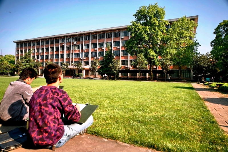 Hunan Agricultural University