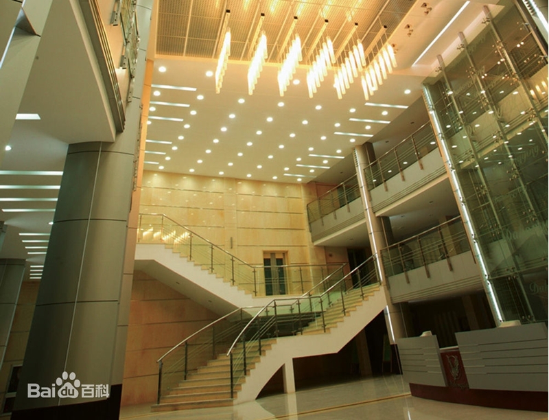 Chongqing Normal University 