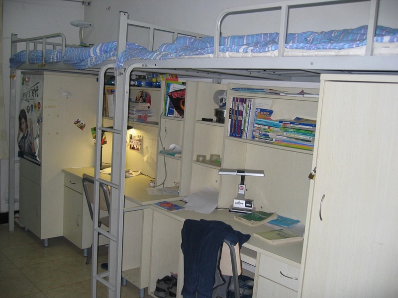 Beijing Institute of Graphic Communication