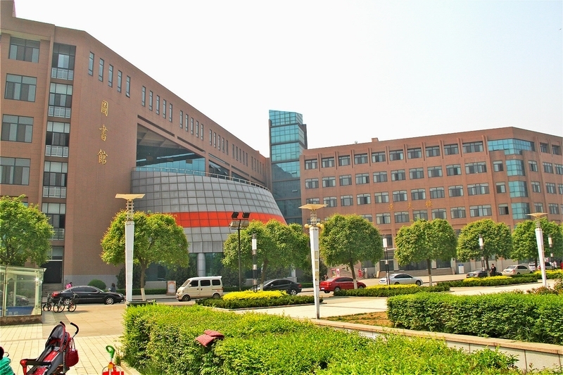 Shandong University of Finance and Economics 