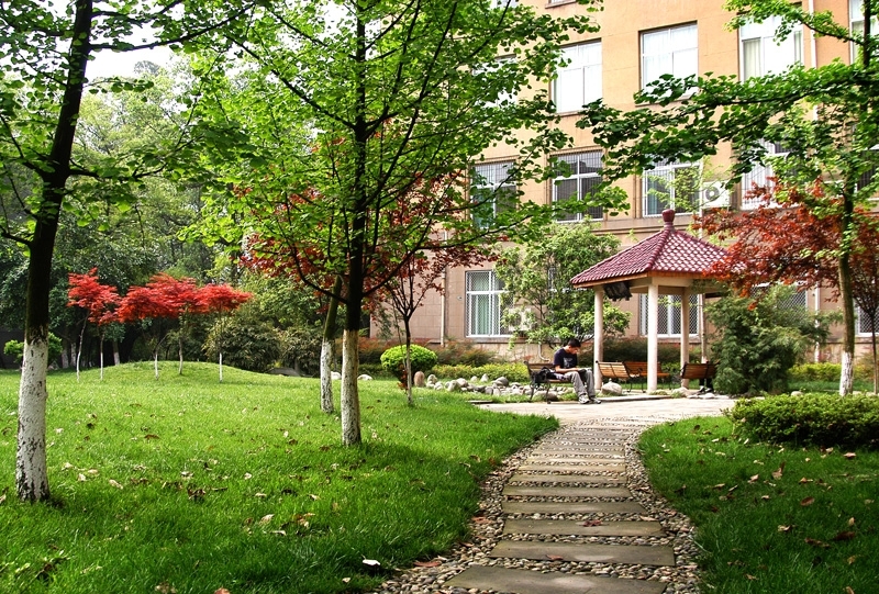 มหาวิทยาลัยในจีน  Chengdu University of Technology 