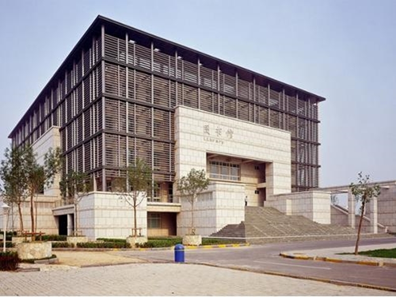 มหาวิทยาลัยในจีน：Tianjin Medical University  天津医科大学