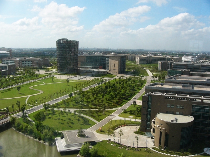 East China Normal University 