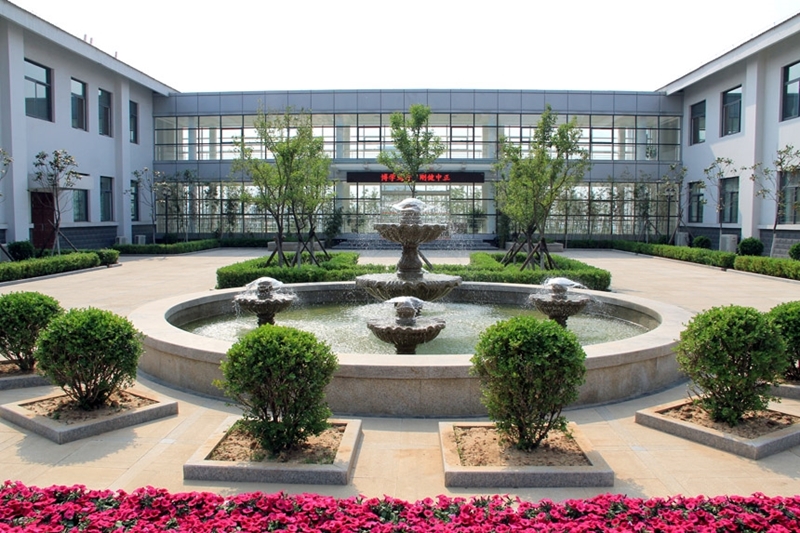  Shandong University of Political Science and Law 