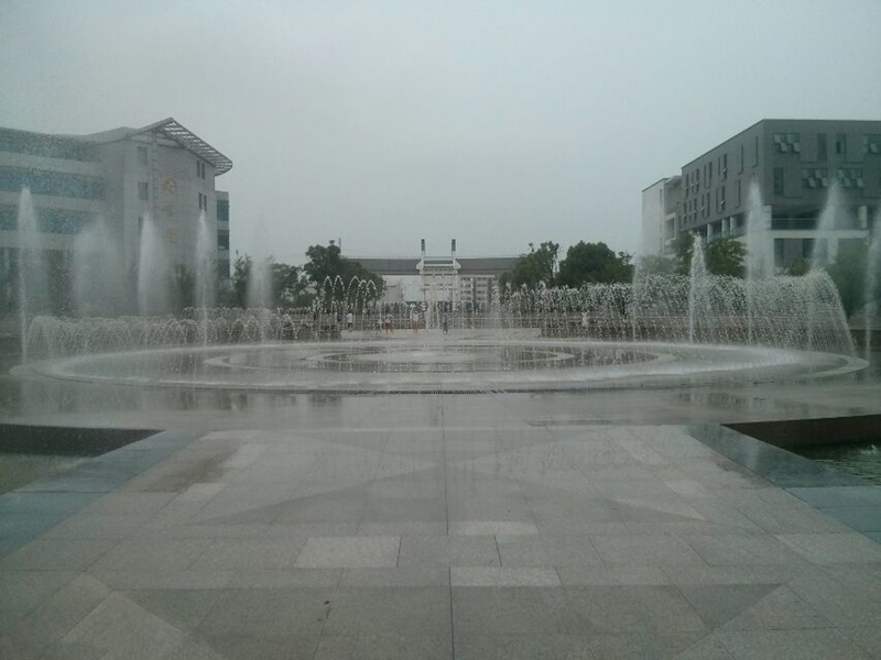 Anhui Jianzhu University 