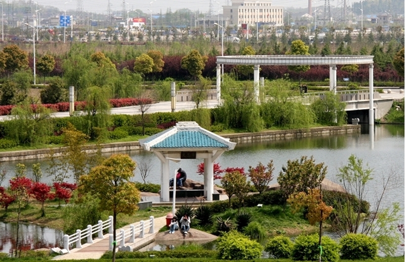 Anhui Normal University