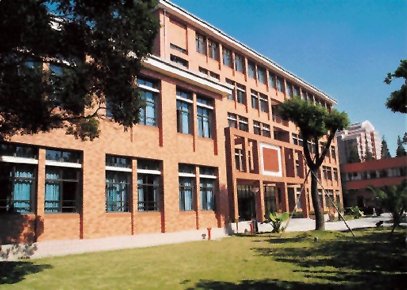Shanghai Normal University