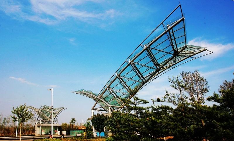 China University of Petroleum (UPC)