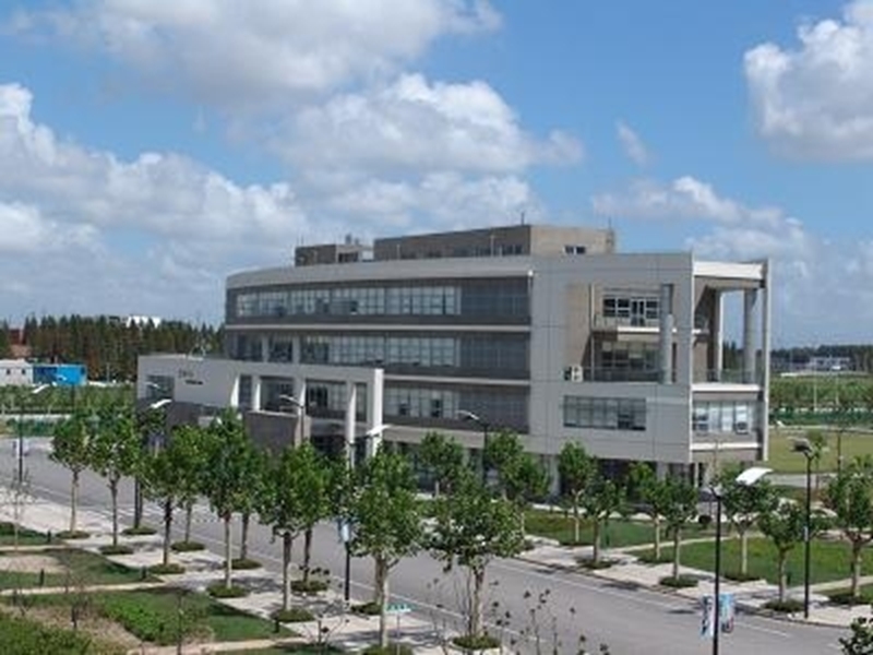 Shanghai University of Traditional Chinese Medicine