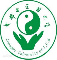 มหาวิทยาลัยในจีน：Chengdu University of Traditional Chinese Medicine