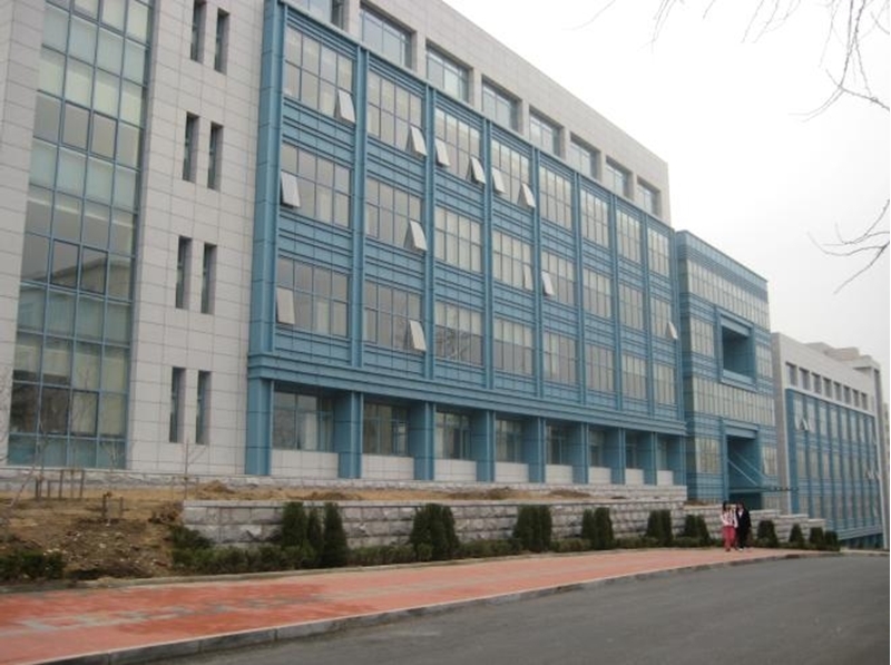 Dongbei University of Finance and Economics