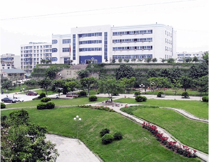 Chongqing Technology and Business University 