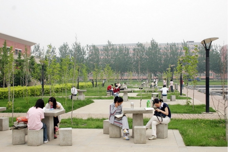 Beijing University of Chemical 