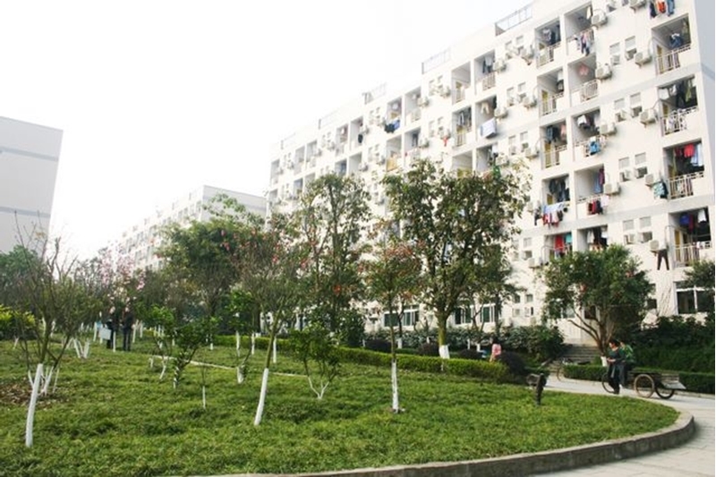Chongqing Normal University  หอพัก