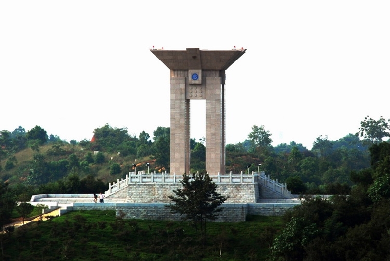 Changsha University of Science and Technology 