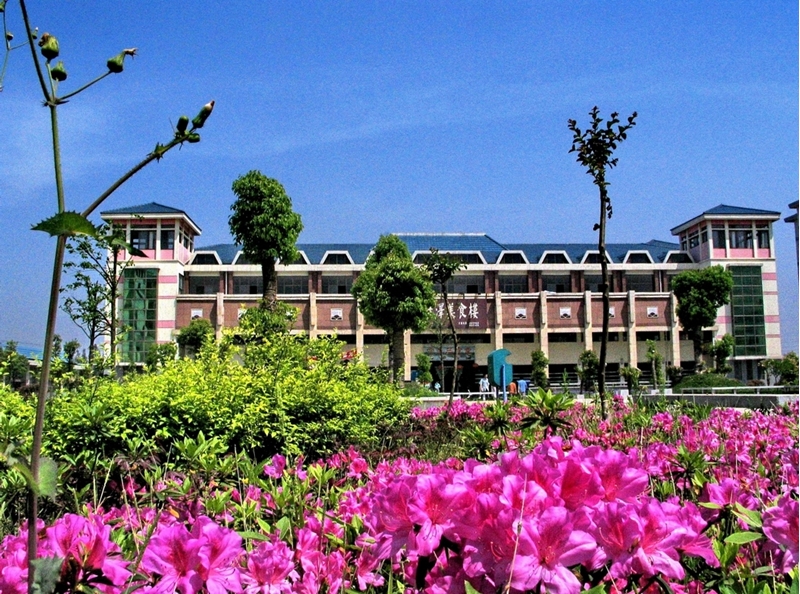 Hunan Agricultural University