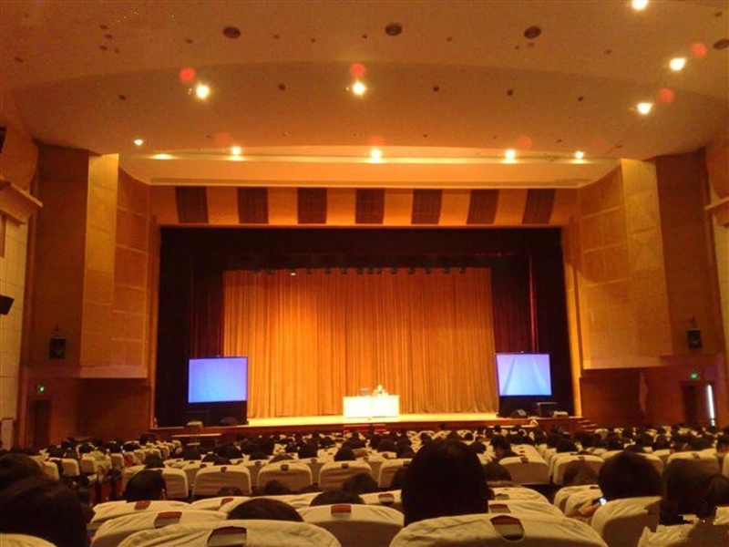 Shanghai Normal University