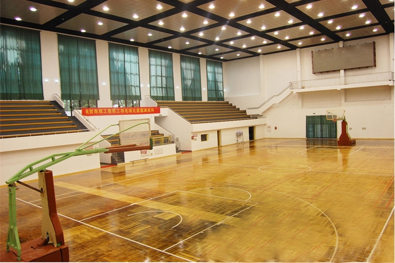 Nanjing University of Science and Technology 