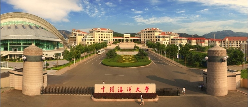 Ocean University of China 