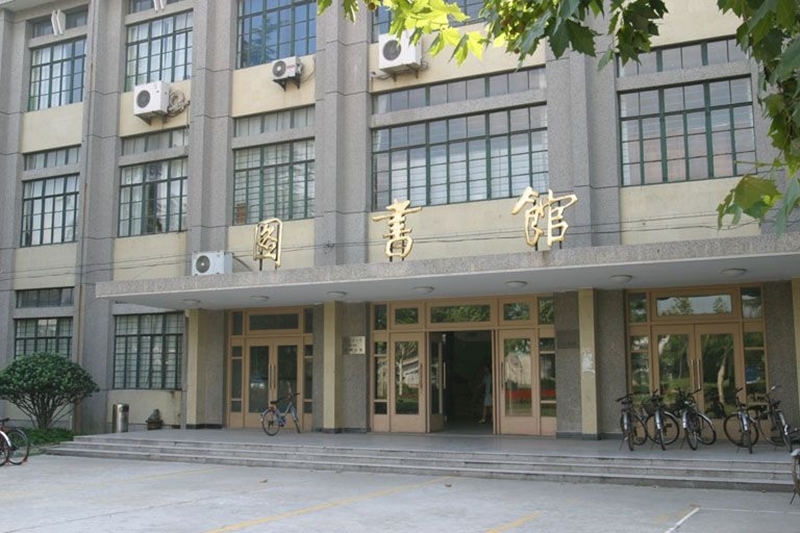 ห้องสมุด Tongji University 