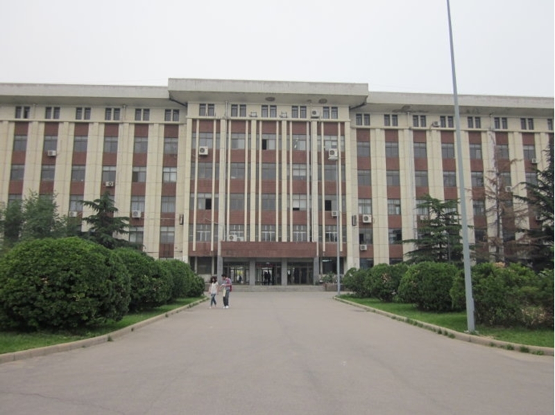 มหาวิทยาลัยในจีน：Tianjin University of Finance and Economics 天津财经大学