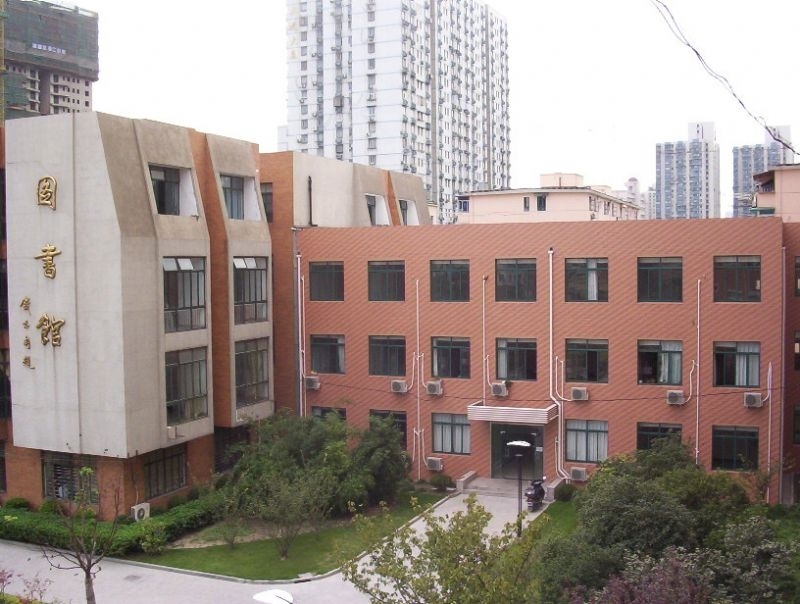 ห้องสมุด Tongji University 