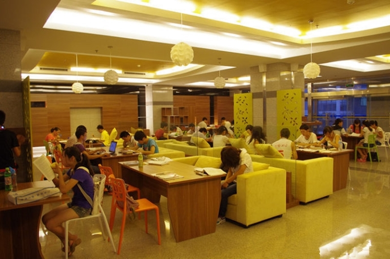 China University of Petroleum (UPC)