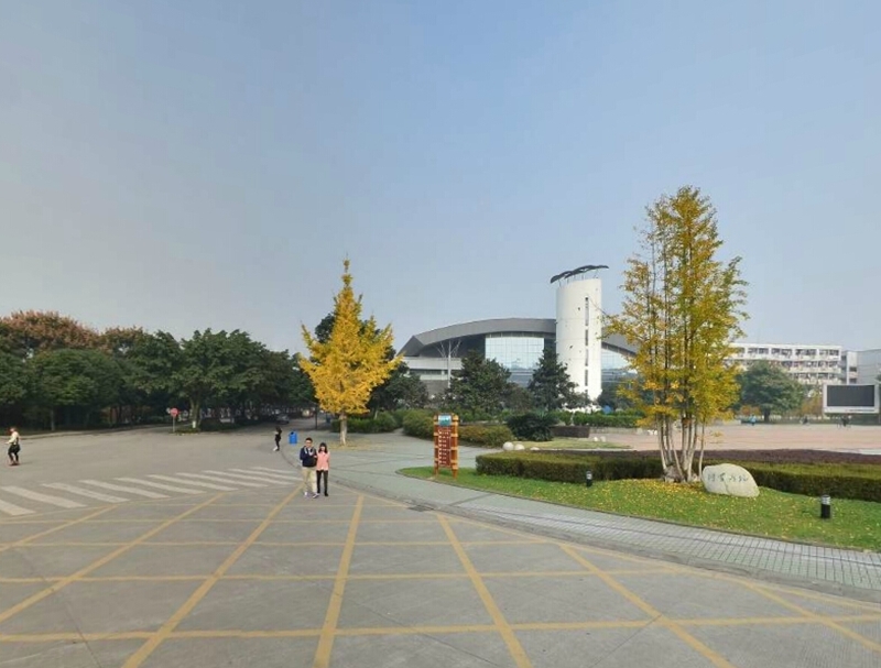 มหาวิทยาลัยในจีน Southwest Petroleum University 