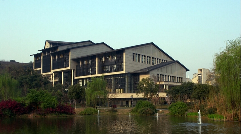Chongqing University ofTechnology 