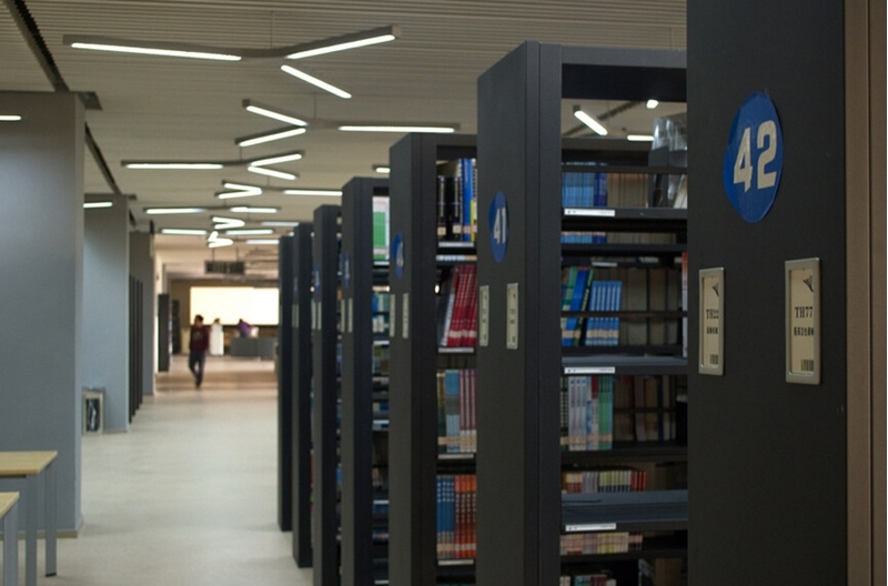 ห้องสมุด Chongqing University ofTechnology