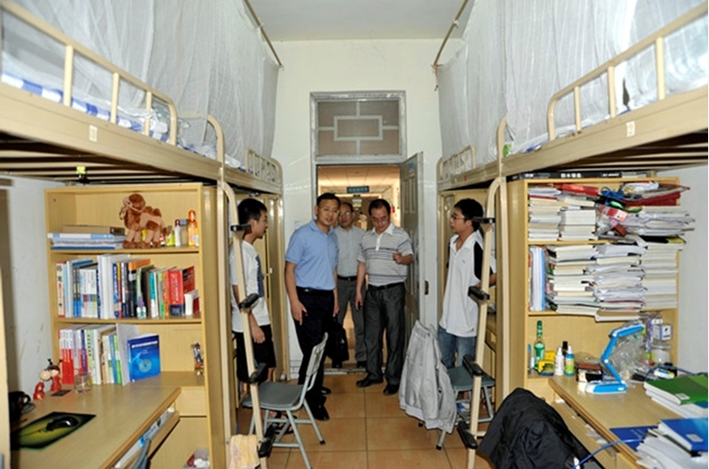 หอพัก Chongqing Technology and Business University