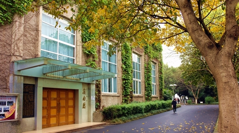 Southwest University of Political Science & Law